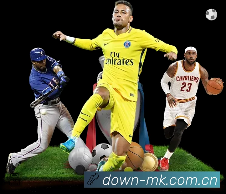 MK体育App功能展示：智能通知、关键事件提醒、赛况追踪与热评直达